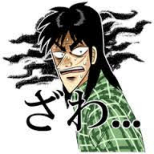 やまもっこり