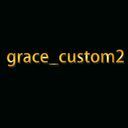 grace_custom2_さんのプロフィール画像