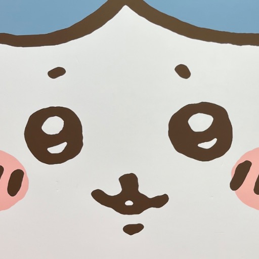 ₊✼̥₊ちゃみ₊✼̥୭*ˈ出品（他の方は購入をご遠慮ください） 購入者様決まってます｜Yahoo!フリマ（旧PayPayフリマ）