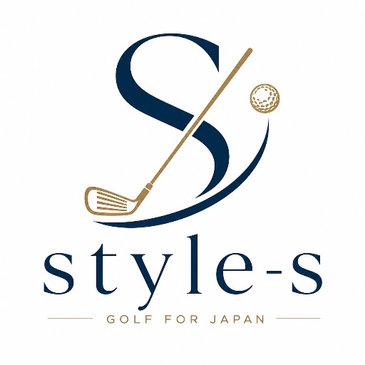 style-s ゴルフ
