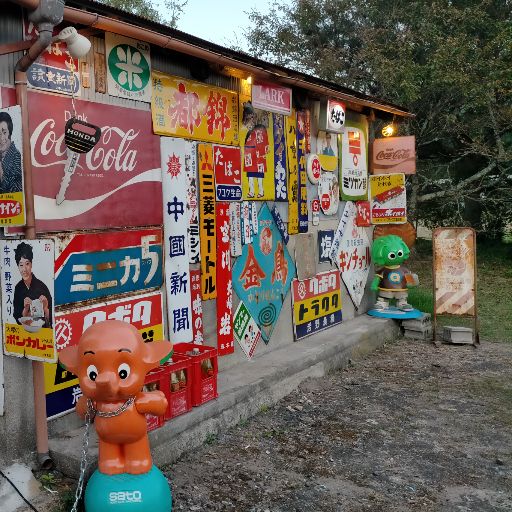 CD マユミ　MAYUMI 8センチ8cmシングル　小田和正　チャゲアス　邦楽 CD マユミ MAYUMI 8センチ8cmシングル 小田和正 チャゲアス 邦楽