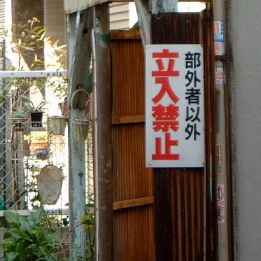 ハムハム