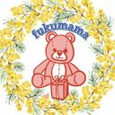 fukumamaさんのプロフィール画像