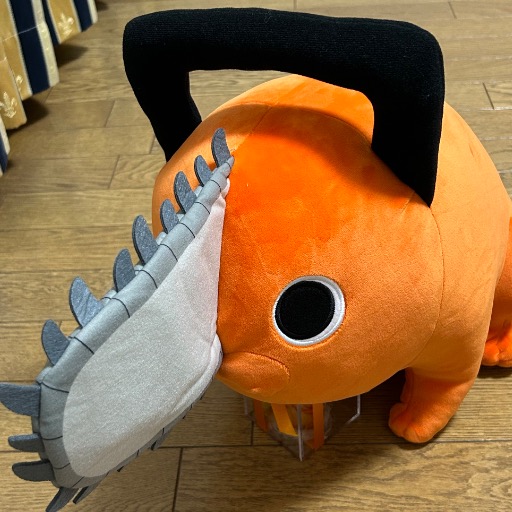 なび