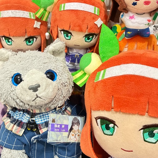 Koh様 リクエスト 4点 まとめ商品 KOH様 まとめ買い依頼】6点セット｜Yahoo!フリマ（旧PayPayフリマ）