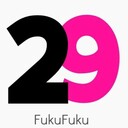 fukufuku29さんのプロフィール画像