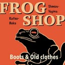 古着屋 Frogさんのプロフィール画像