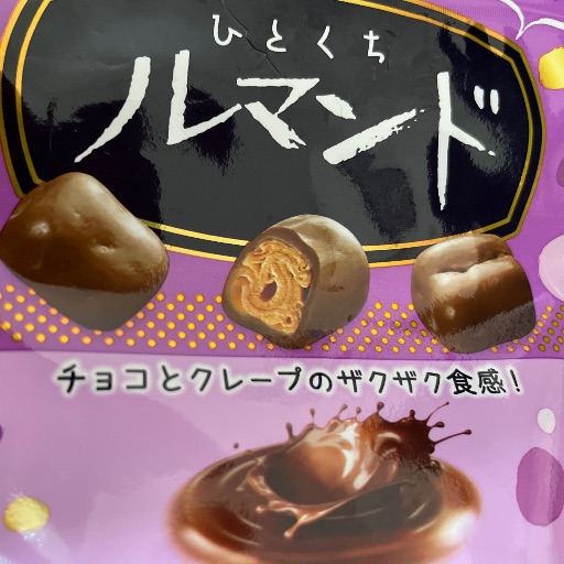 ちー(再出品可です!)