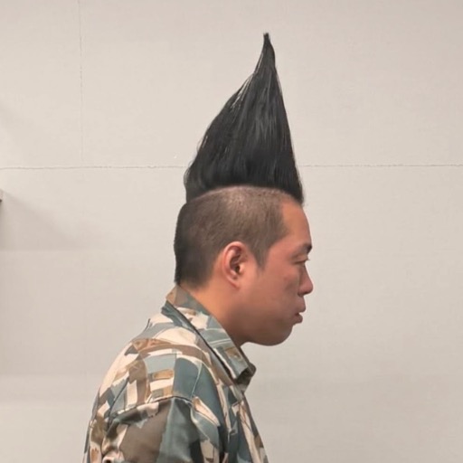 音