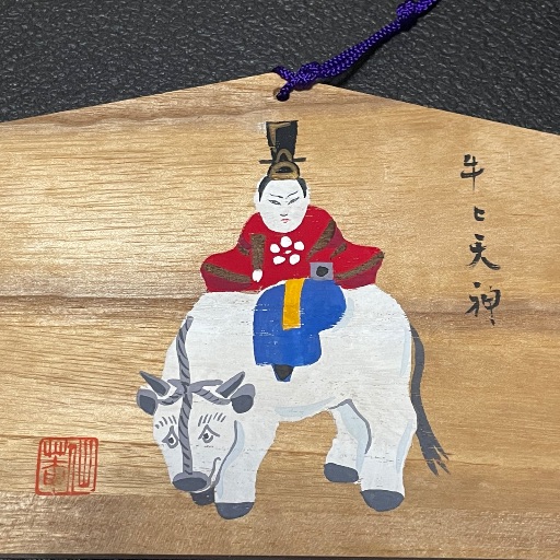 龍壺 高麗型 天運石 美術品 大サイズ｜Yahoo!フリマ（旧PayPayフリマ）