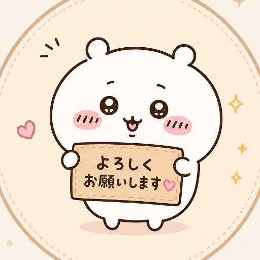 ちーぽよ