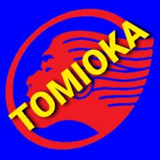 令和7年産棚田で育てたヒヨクモチ白米包帯込み2kg新米価格改定第二弾