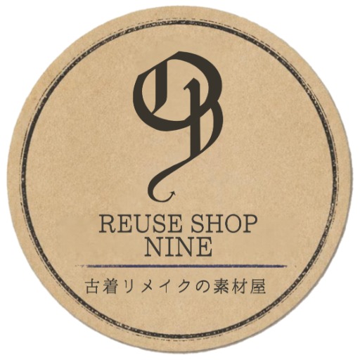 リユースショップ9