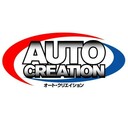 AUTO CREATIONさんのプロフィール画像