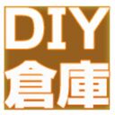 DIY倉庫さんのプロフィール画像