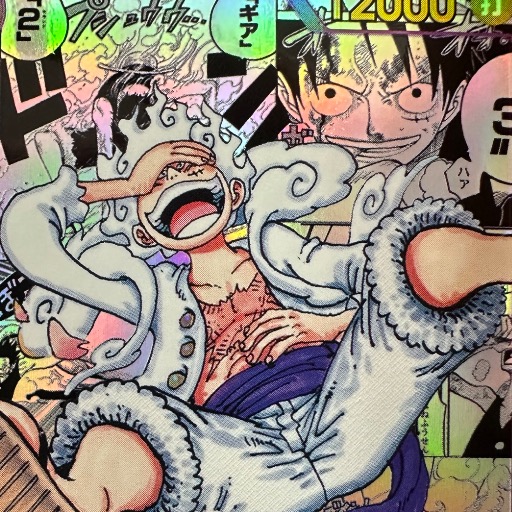 llo********