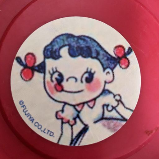 CoCo様 確認用｜Yahoo!フリマ（旧PayPayフリマ）