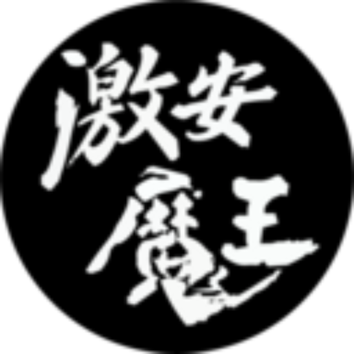 12MNgEnaJVxA1AWWpc27kCfNnHZpV