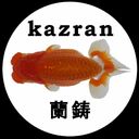 kazranさんのプロフィール画像