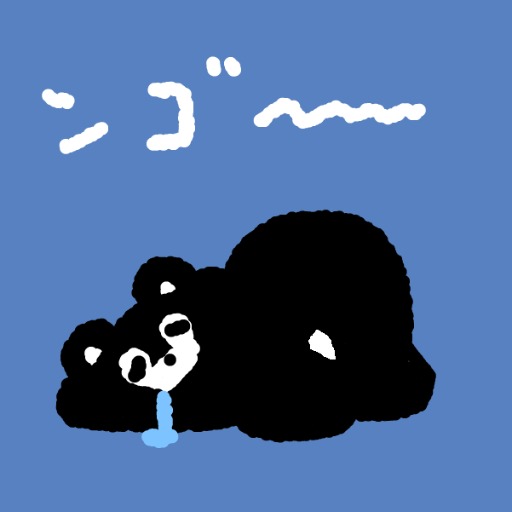 べちょたれ雑炊