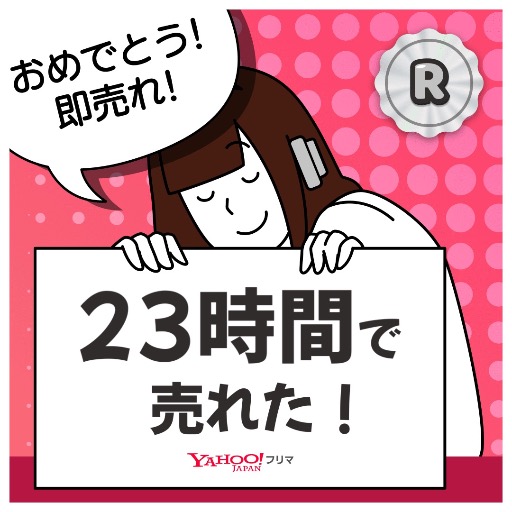 な*も