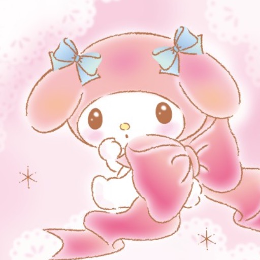 めろ