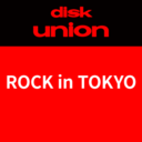 diskunion ROCK in TOKYOさんのプロフィール画像