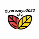 YOROZUYA2022さんのプロフィール画像
