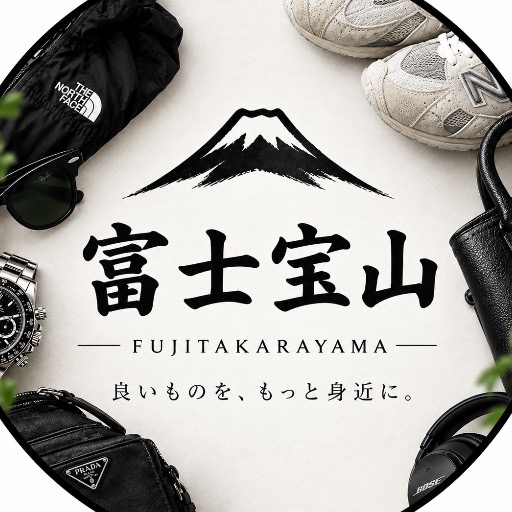 富士宝山ONLINE STORE