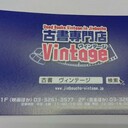 movie_goods_vintage2さんのプロフィール画像