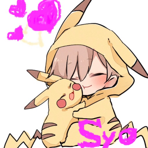しょうちぃ