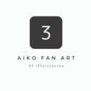 aiko3さんのプロフィール画像