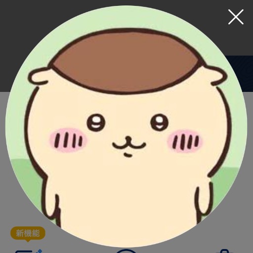 栗まんじゅう