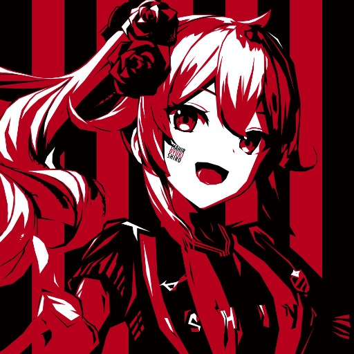 Kaede
