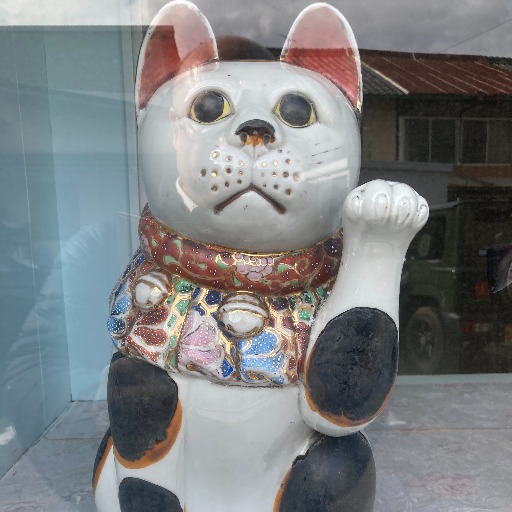 せかいかん
