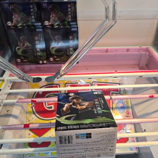にもにも