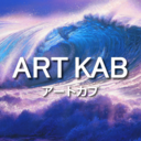 アートカブさんのプロフィール画像