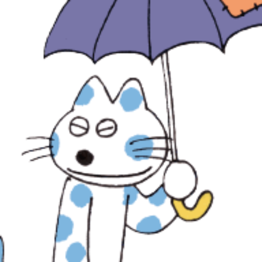 へんなねこ
