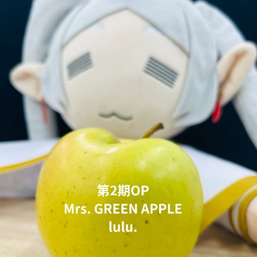 てんくう