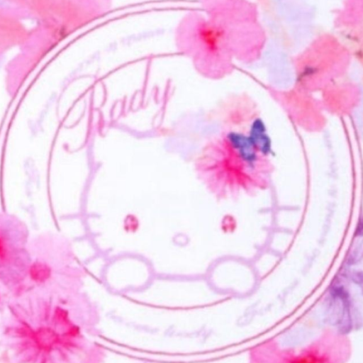 neKitty