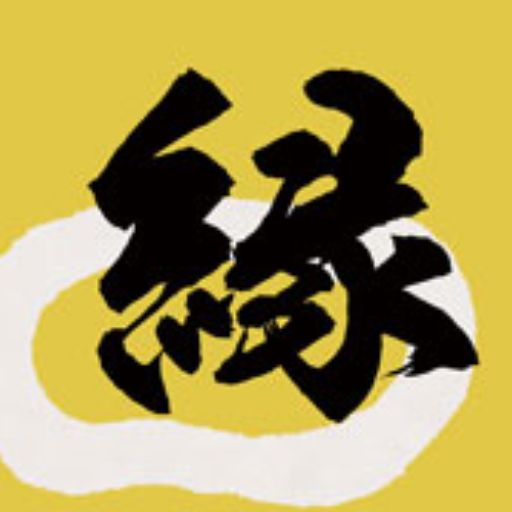 Yahoo!オークション - 【模写】【伝来】cj5065〈浦上玉堂〉山水図 小林