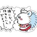 モモンガさんのプロフィール画像