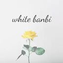 white banbiさんのプロフィール画像