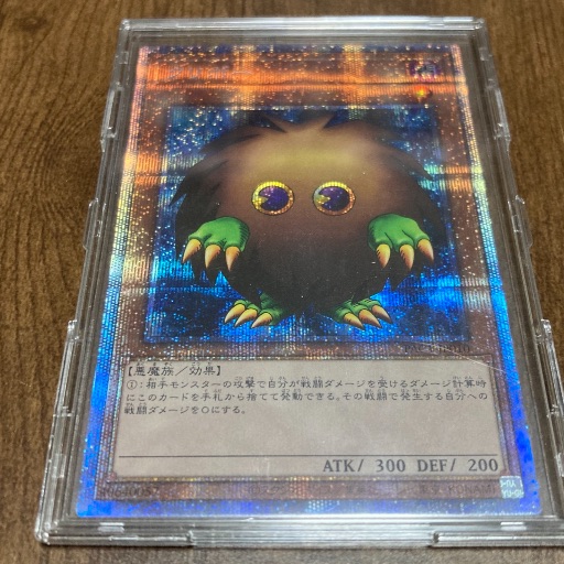 値下げ不可 ワンオーナー テラスタルフェスex 【PSA10】10連番セット