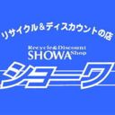 SHOWA01さんのプロフィール画像