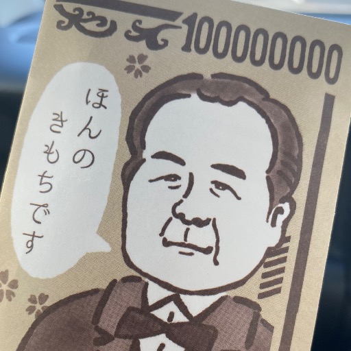 敏