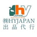 HYJ代行さんのプロフィール画像