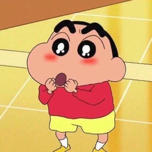ねぎとろ