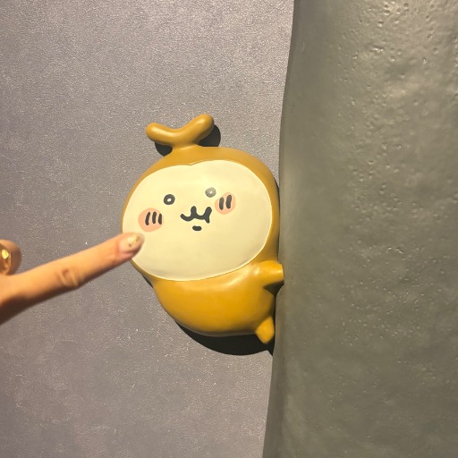 にこにこたまご