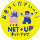 NET・UPさんのプロフィール画像